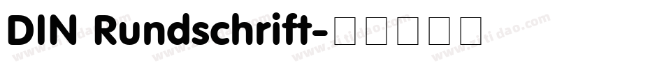 DIN Rundschrift字体转换